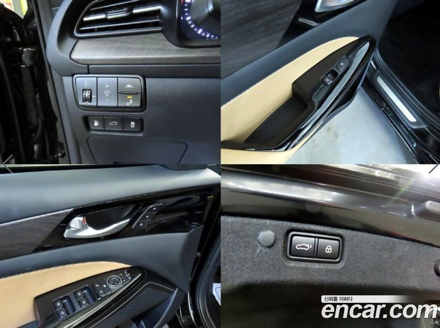 Kia K7 2020