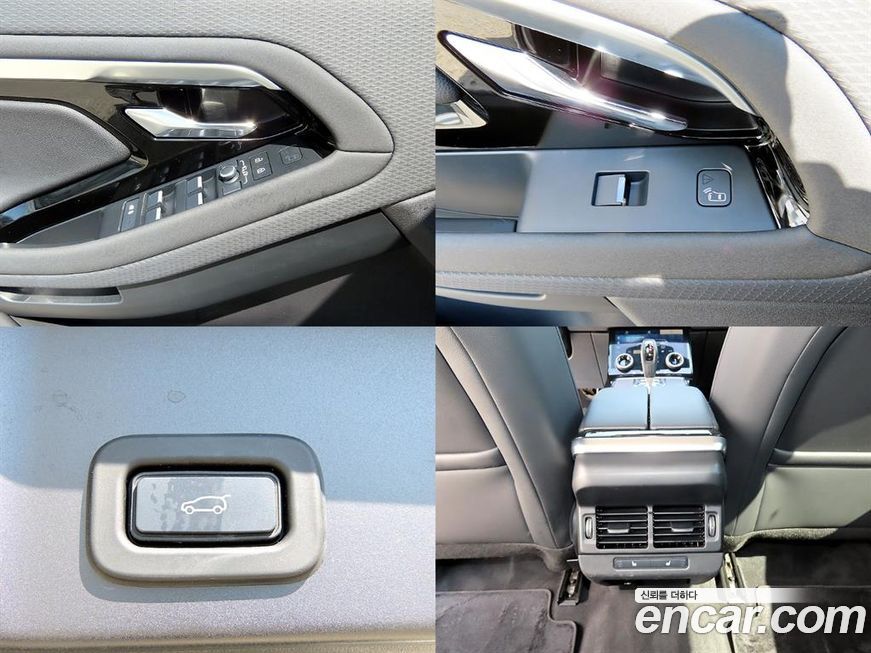 Land Rover Range Rover Evoque 2021