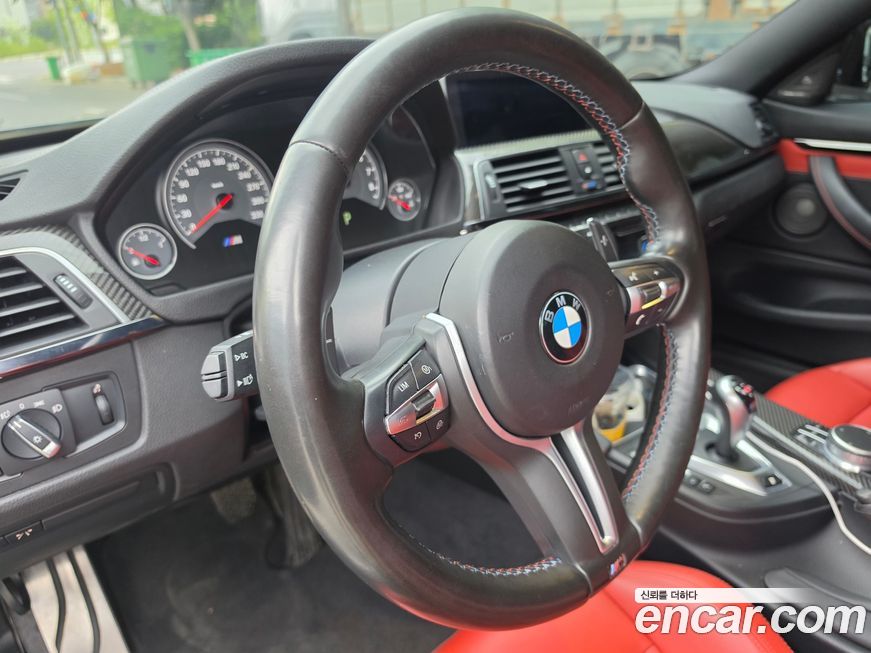 BMW M4 2020