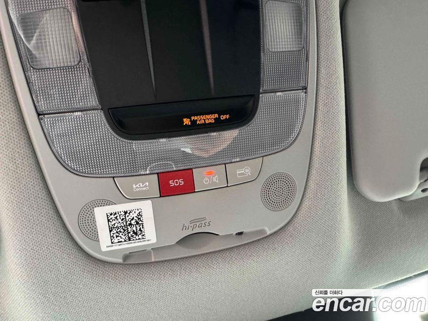 Kia Seltos 2025