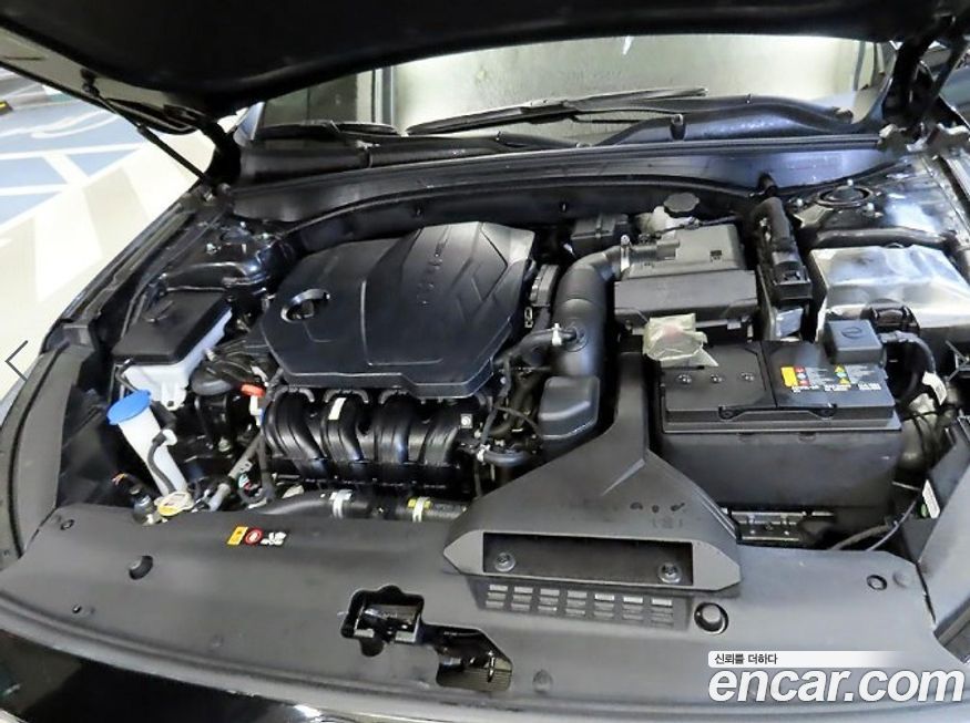 Kia K7 2020