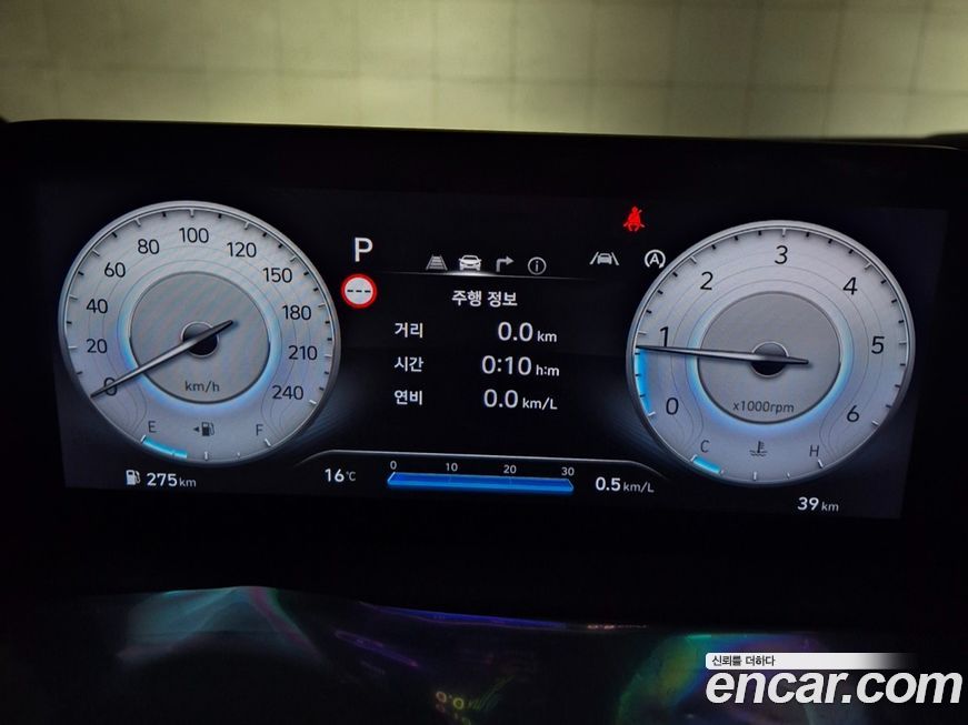Hyundai Staria 2025