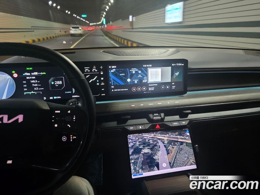 Kia EV9 2024