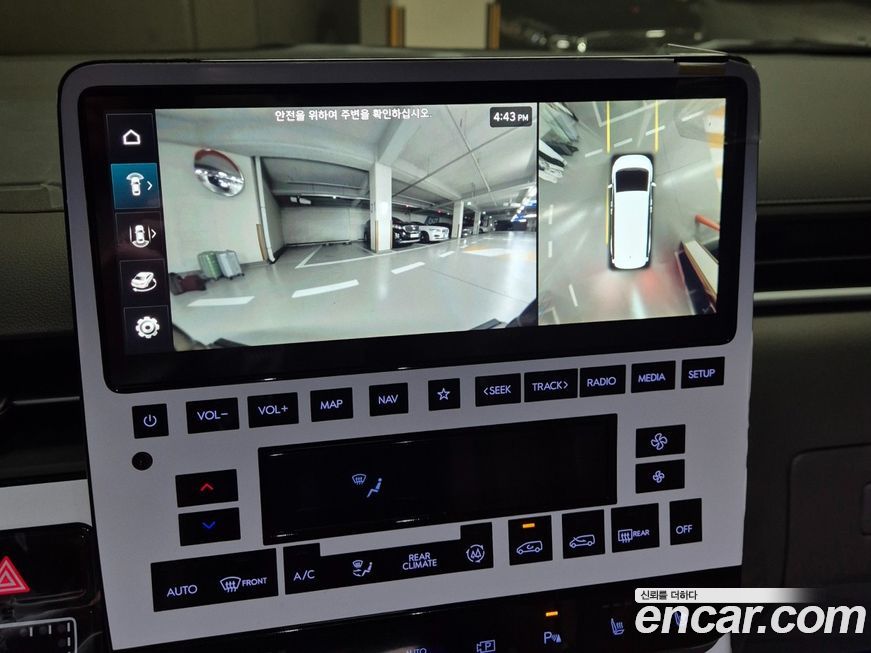 Hyundai Staria 2025