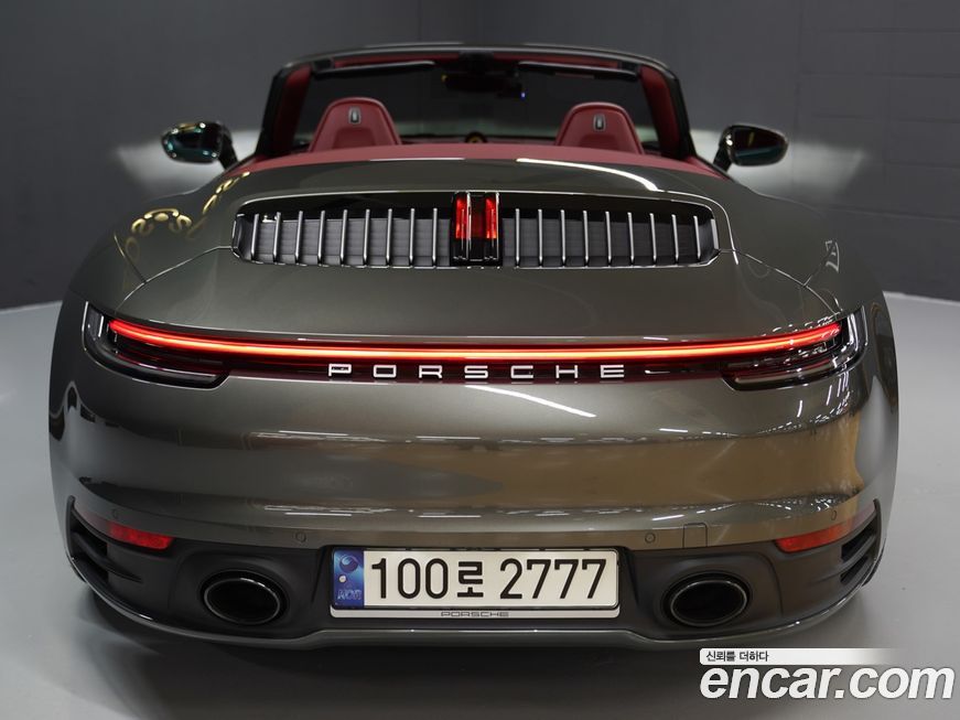 Porsche 911 2021