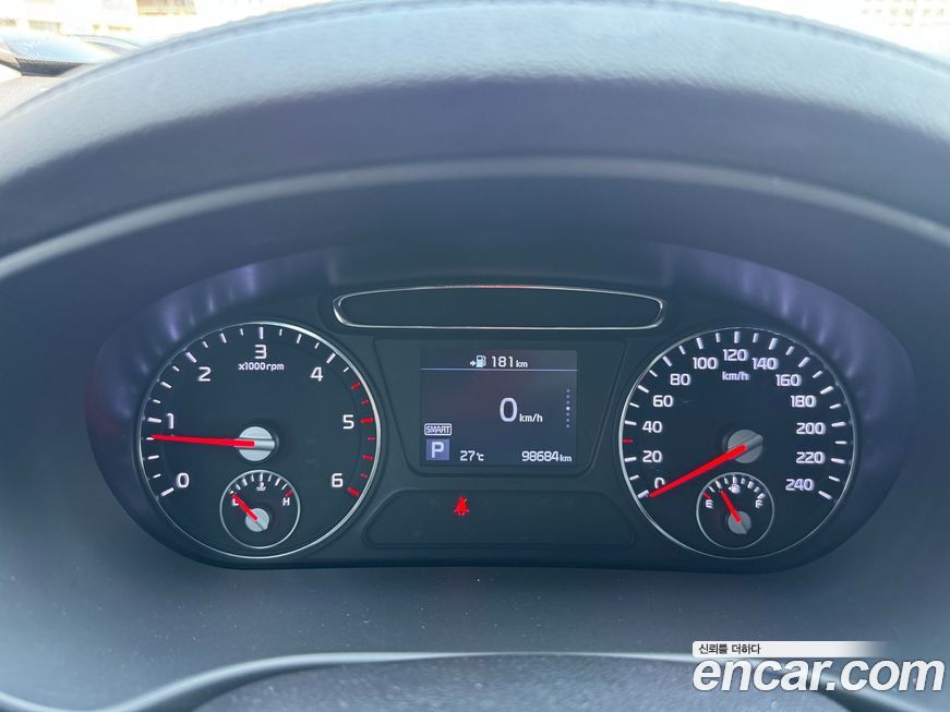 Kia Sorento 2019