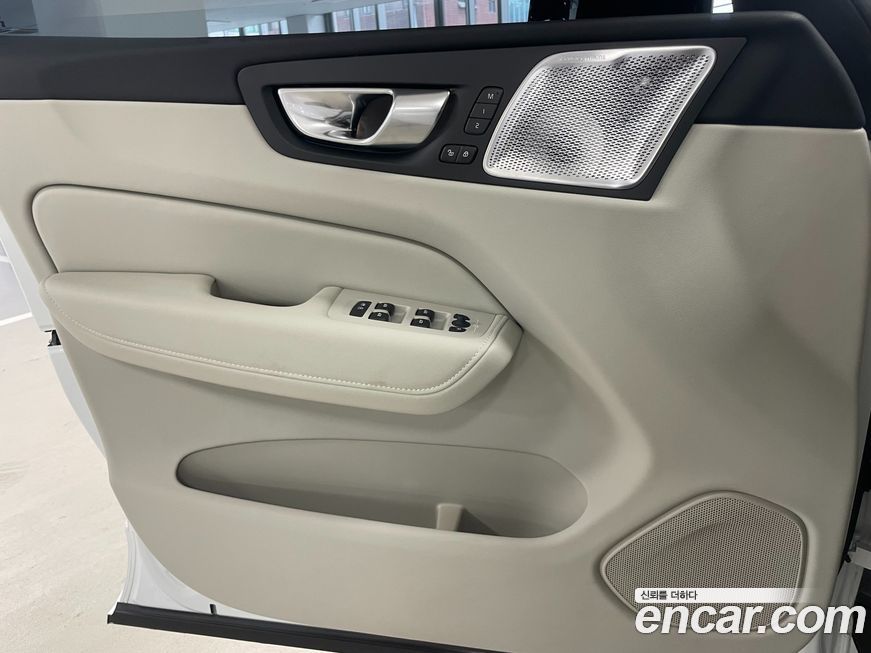 Volvo XC60 2026