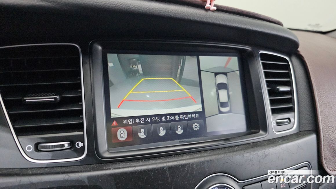 Kia K7 2015