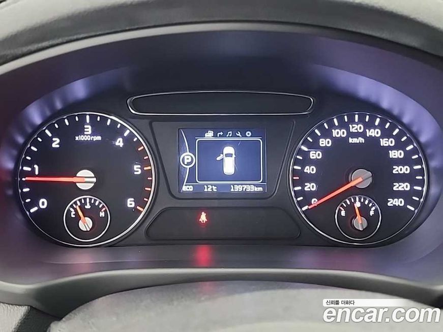 Kia Sorento 2015