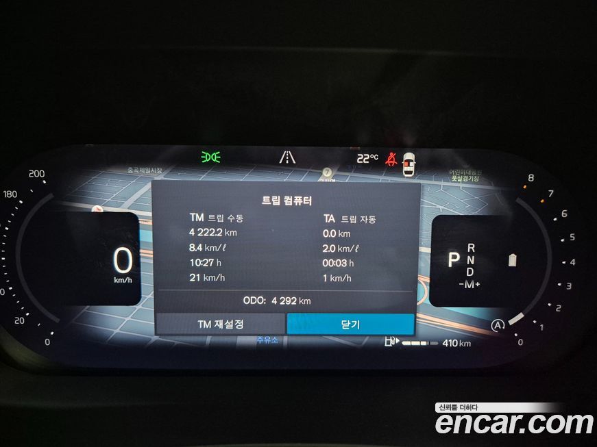 Volvo XC60 2026