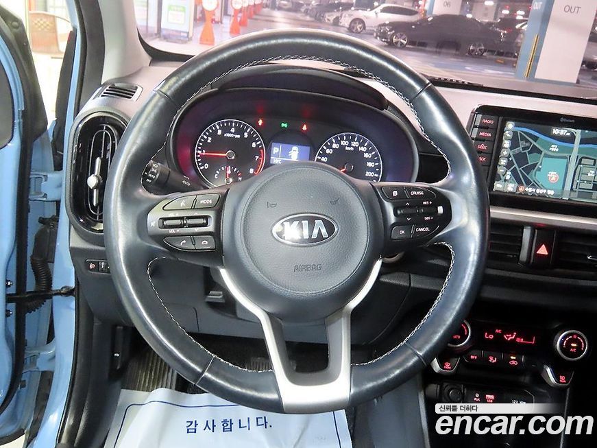 Kia morning 2018