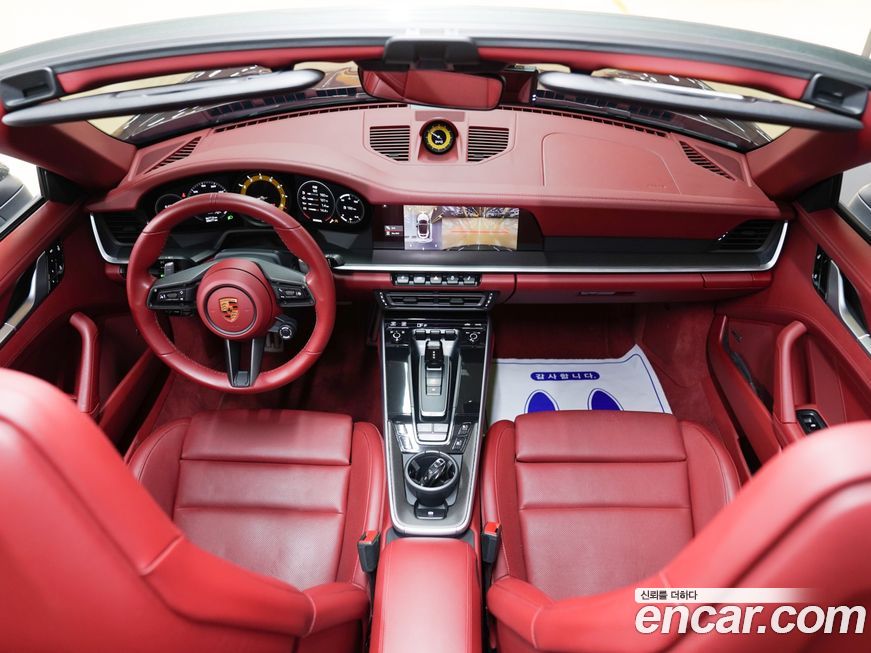 Porsche 911 2021