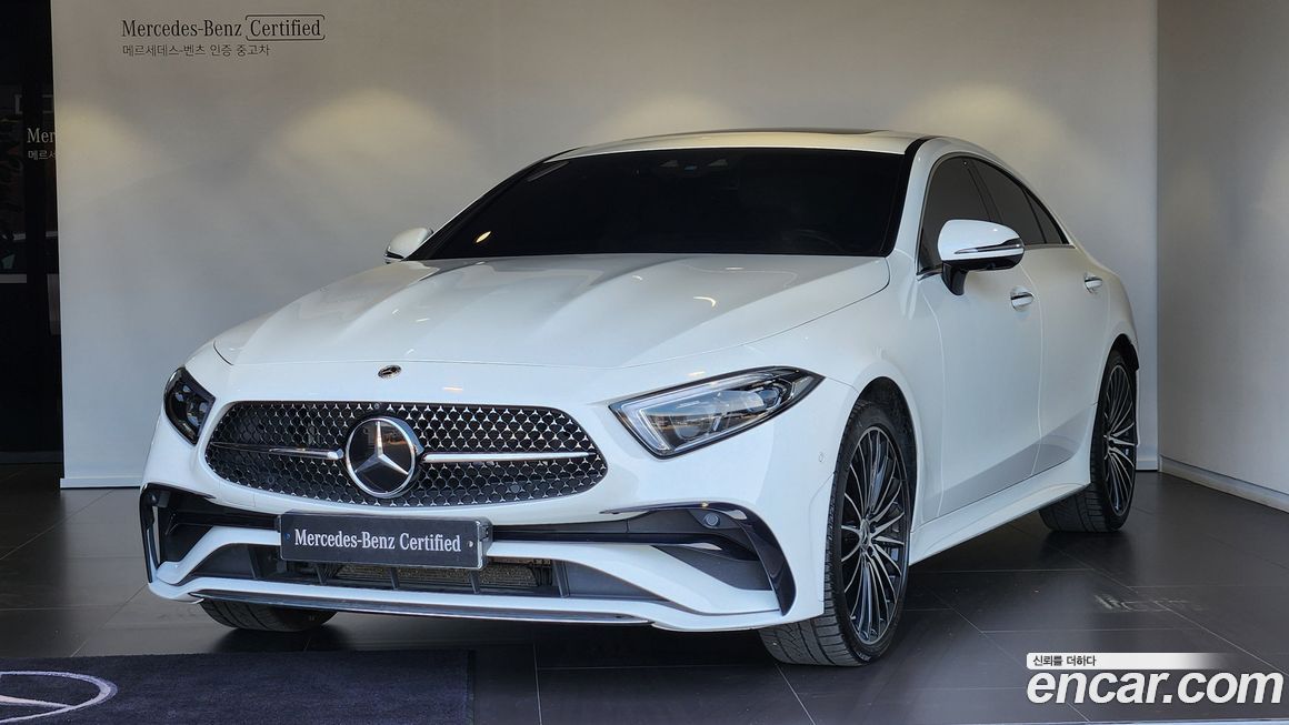 Mercedes-Benz CLS-Class 2023
