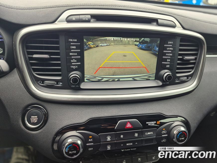 Kia Sorento 2016