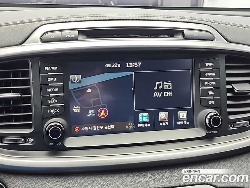 Kia Sorento 2015