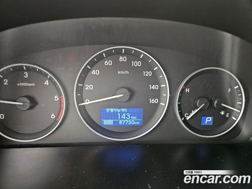 Hyundai Starex 2016