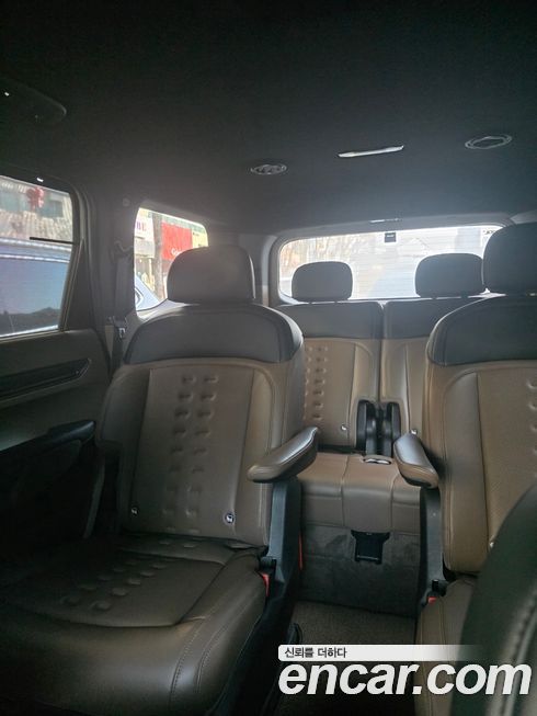 Kia EV9 2024