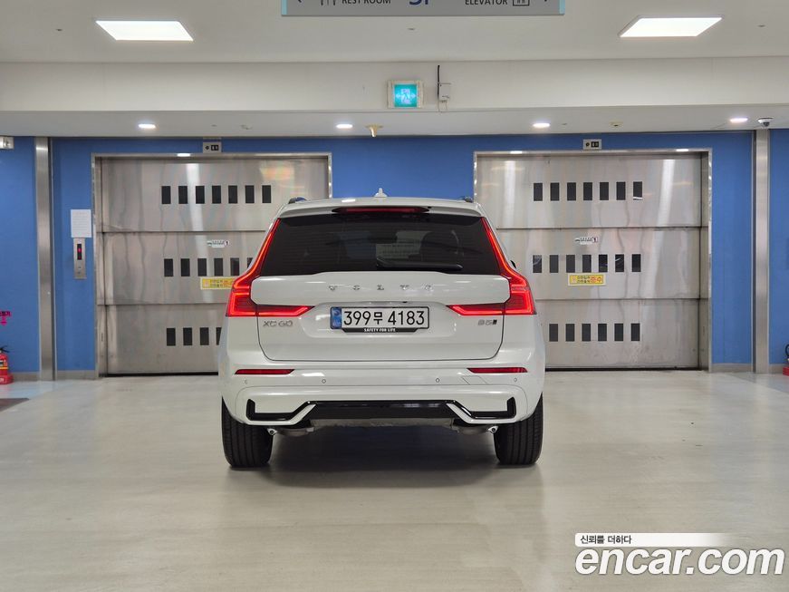 Volvo XC60 2026