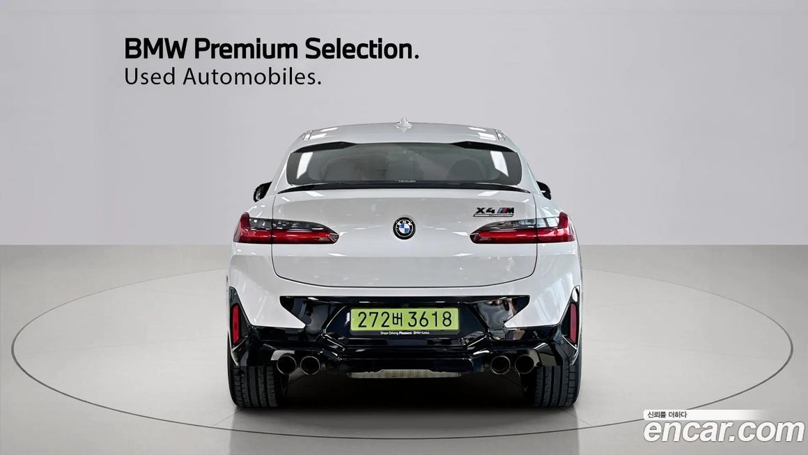 BMW X4M 2025