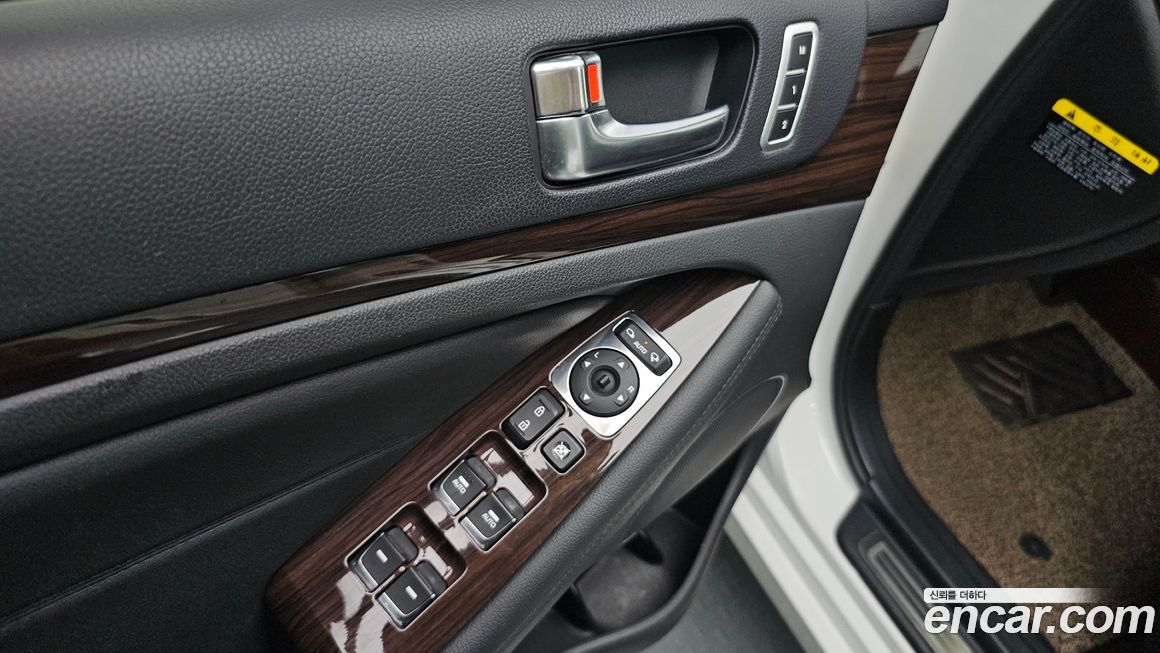 Kia K7 2015