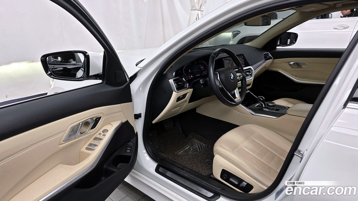 BMW 3-Series 2020