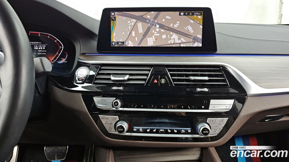 BMW 5-Series 2020
