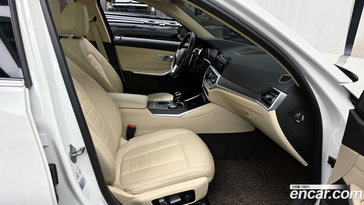 BMW 3-Series 2020