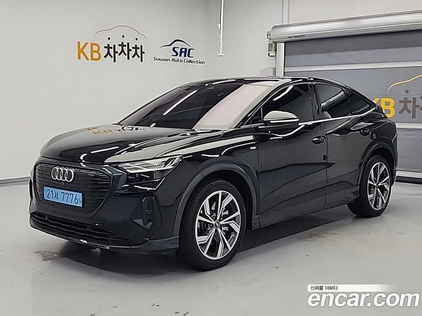 Audi Q4 e-tron 2023