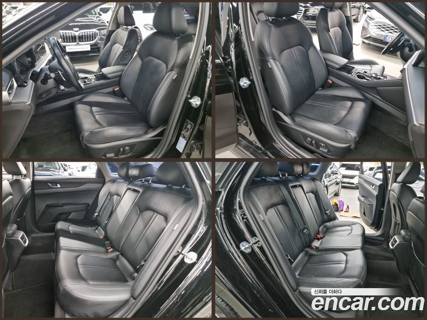 Kia K5 2021