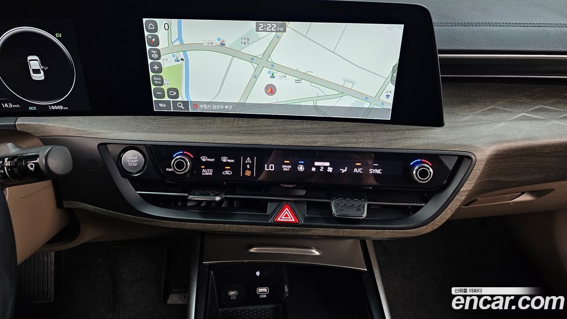 Kia K8 2023