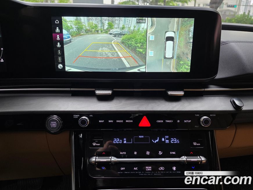 Kia Canival 2021