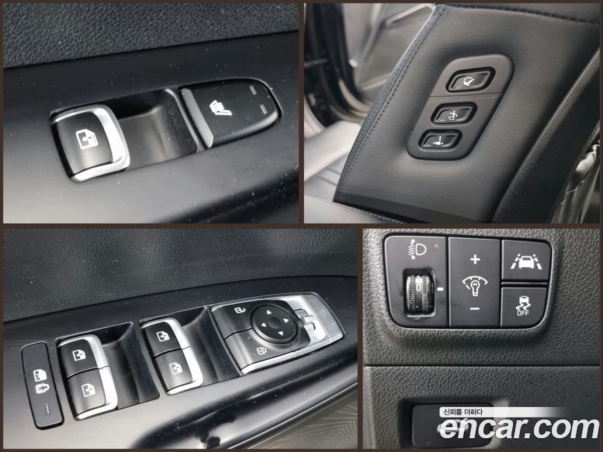 Kia K5 2021