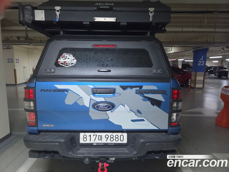 Ford Ranger 2022