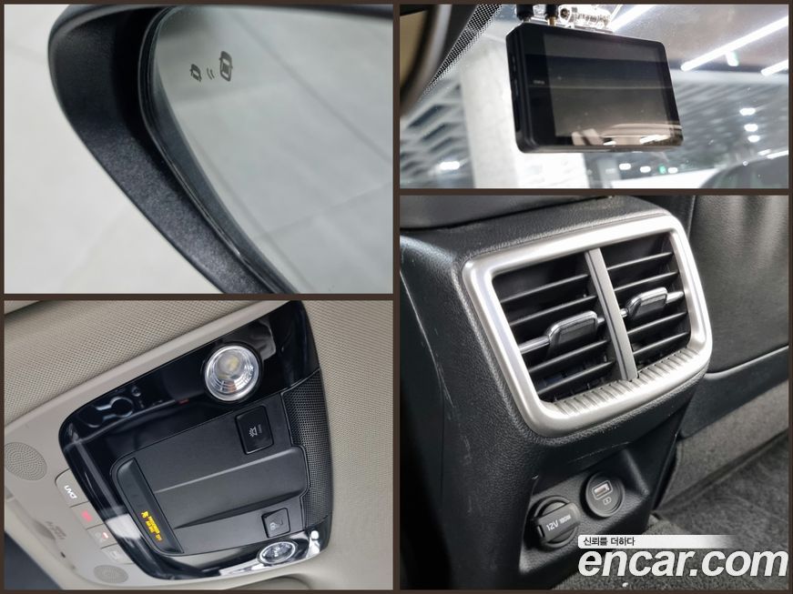 Kia K5 2021