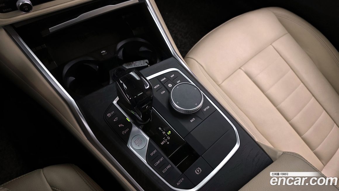 BMW 3-Series 2020