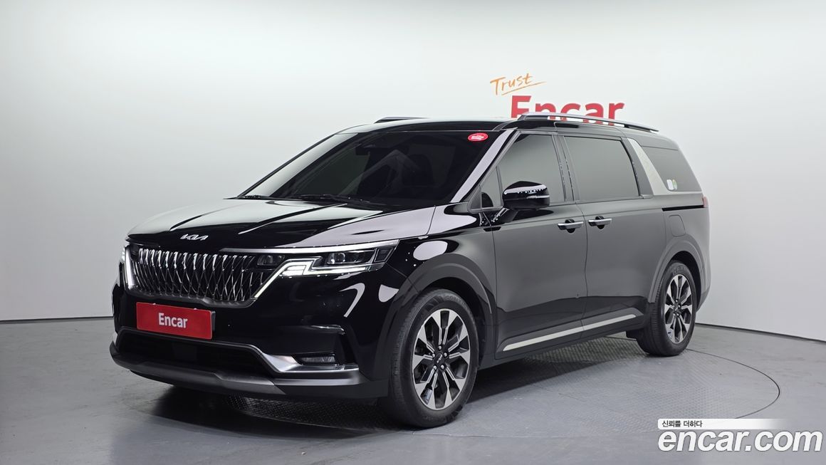 Kia Canival 2023