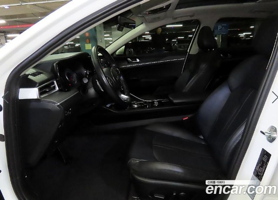 Kia K5 2022