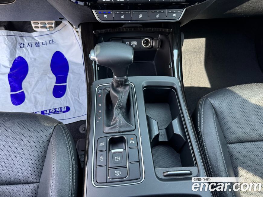 Kia Sorento 2019