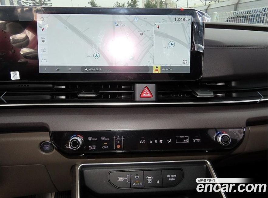 Kia Canival 2025