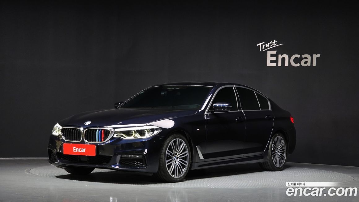BMW 5-Series 2020