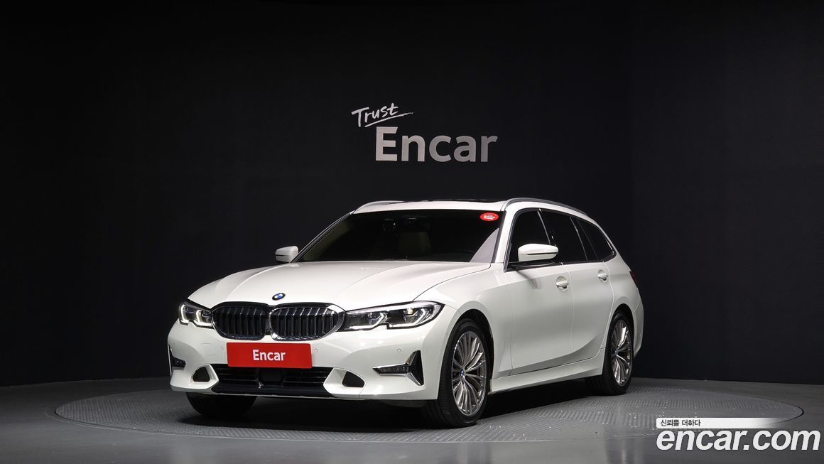 BMW 3-Series 2020