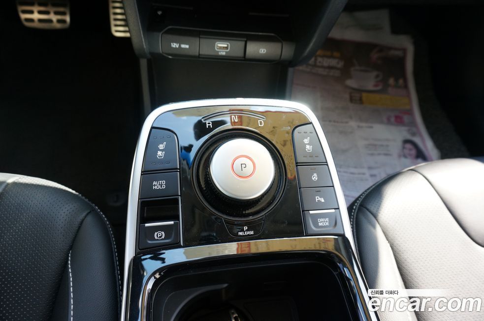 Kia Niro 2019