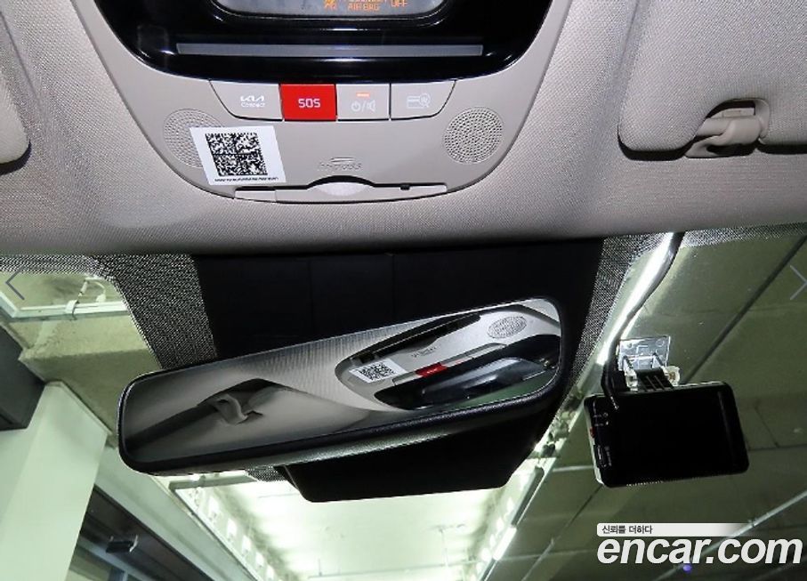 Kia K5 2022