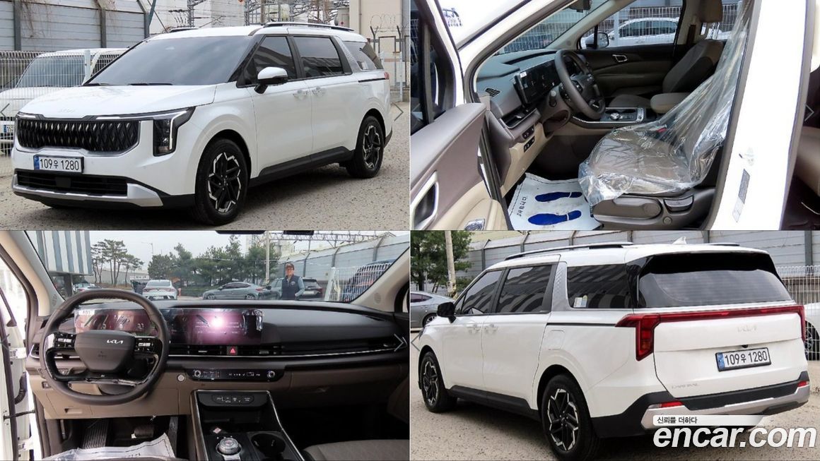 Kia Canival 2025