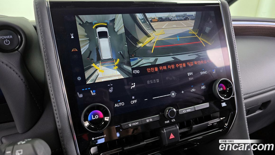 Toyota Alphard 2024