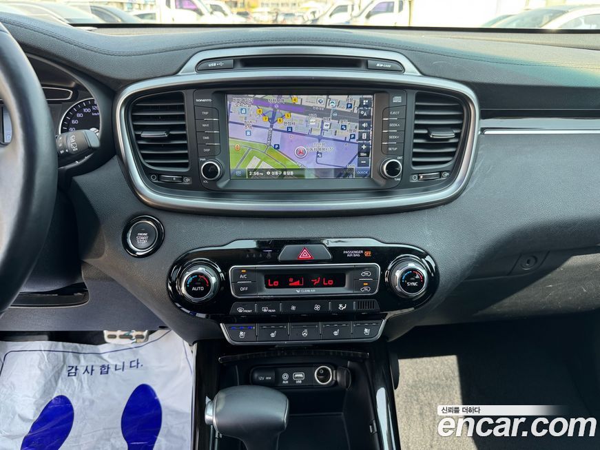 Kia Sorento 2019