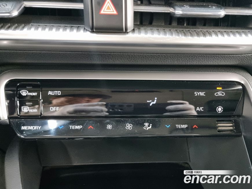 Kia K5 2021