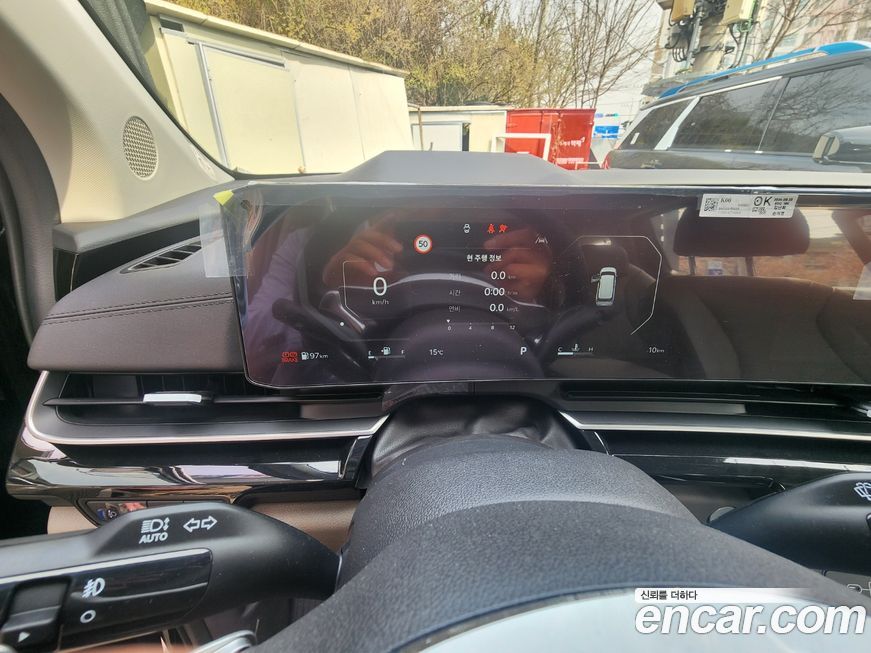 Kia Canival 2025