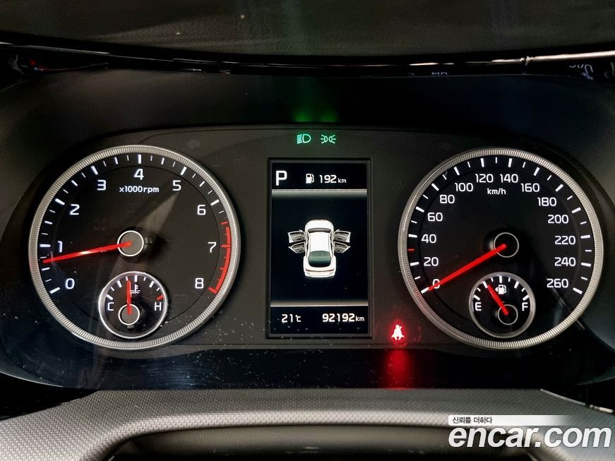 Kia K5 2021