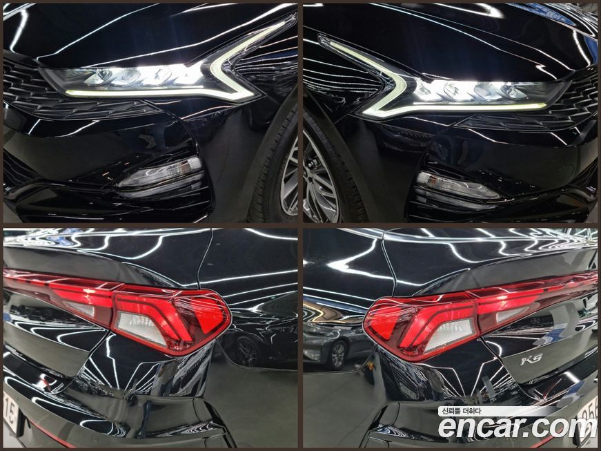 Kia K5 2021